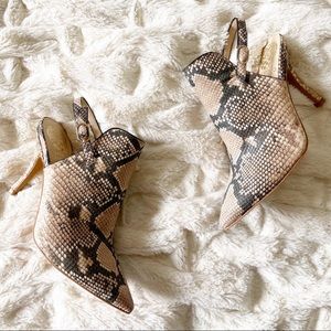 VINCE CAMUTO Keveen Mule Bootie Snake Print 8 NEW